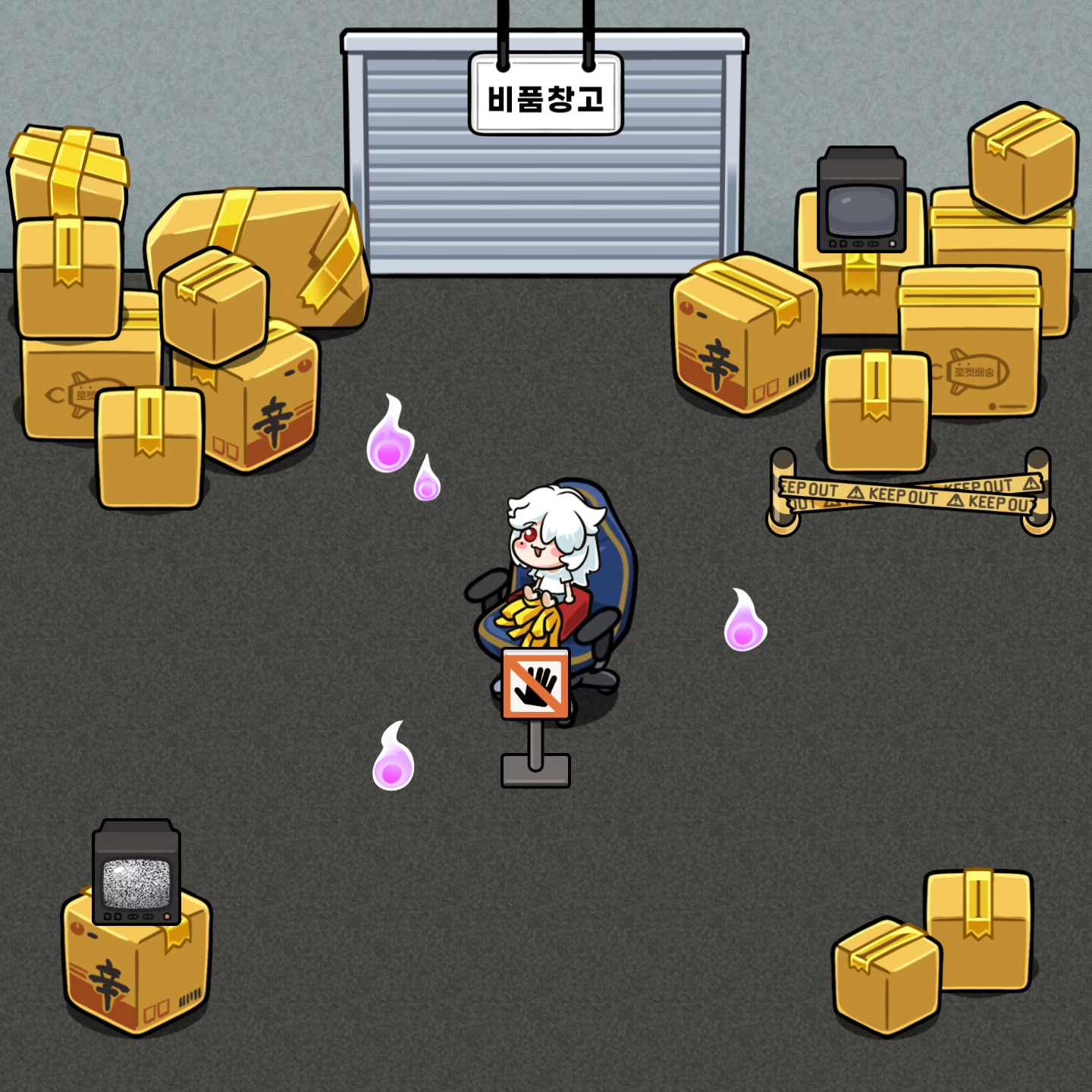 mictown screenshot