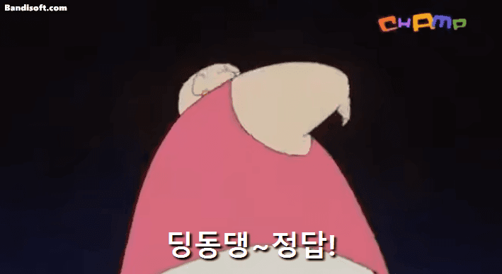 댓글 이미지