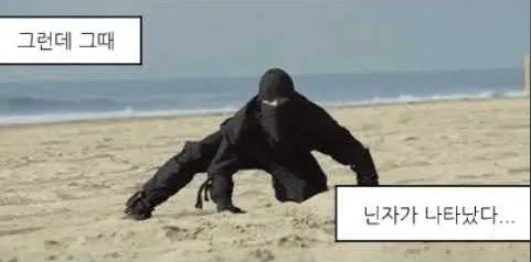 userThumbnail