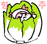 댓글 이미지