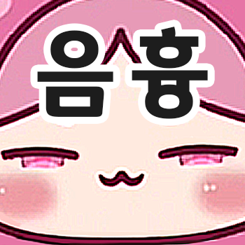 댓글 이미지