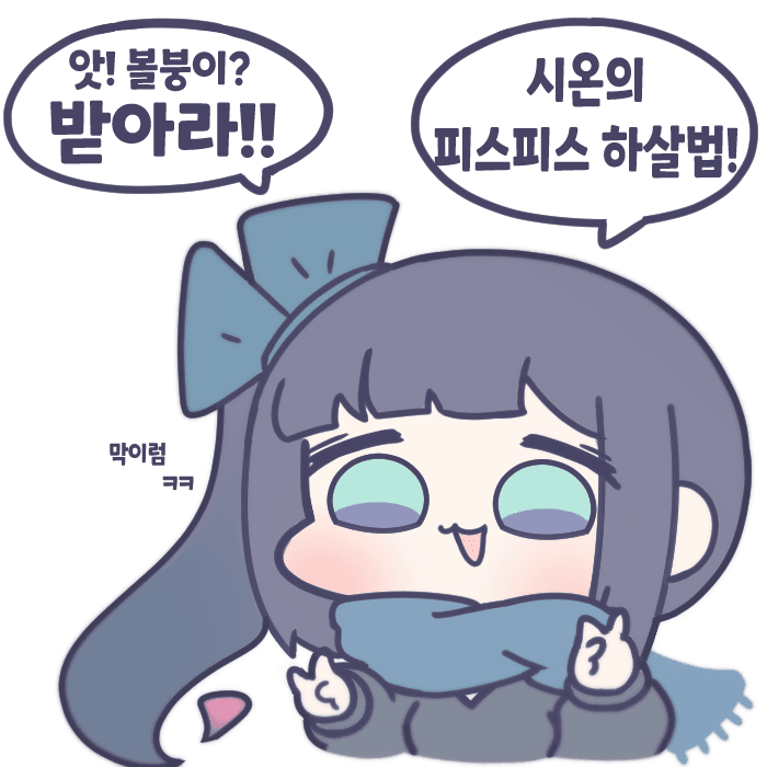 userThumbnail
