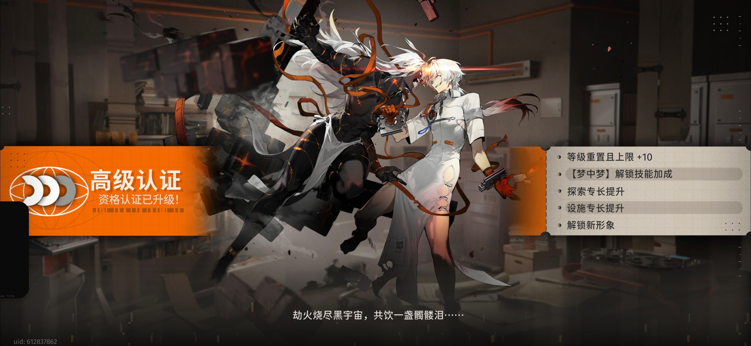 신월동행 게이겜이였네
