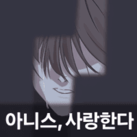 댓글 이미지