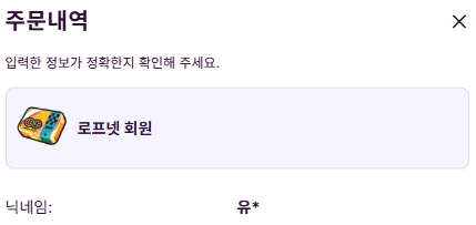 댓글 이미지