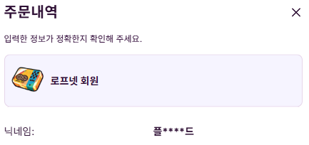 댓글 이미지