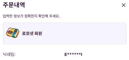 댓글 이미지