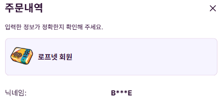 댓글 이미지