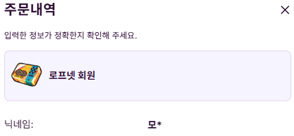 댓글 이미지