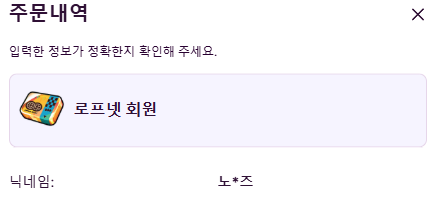 댓글 이미지