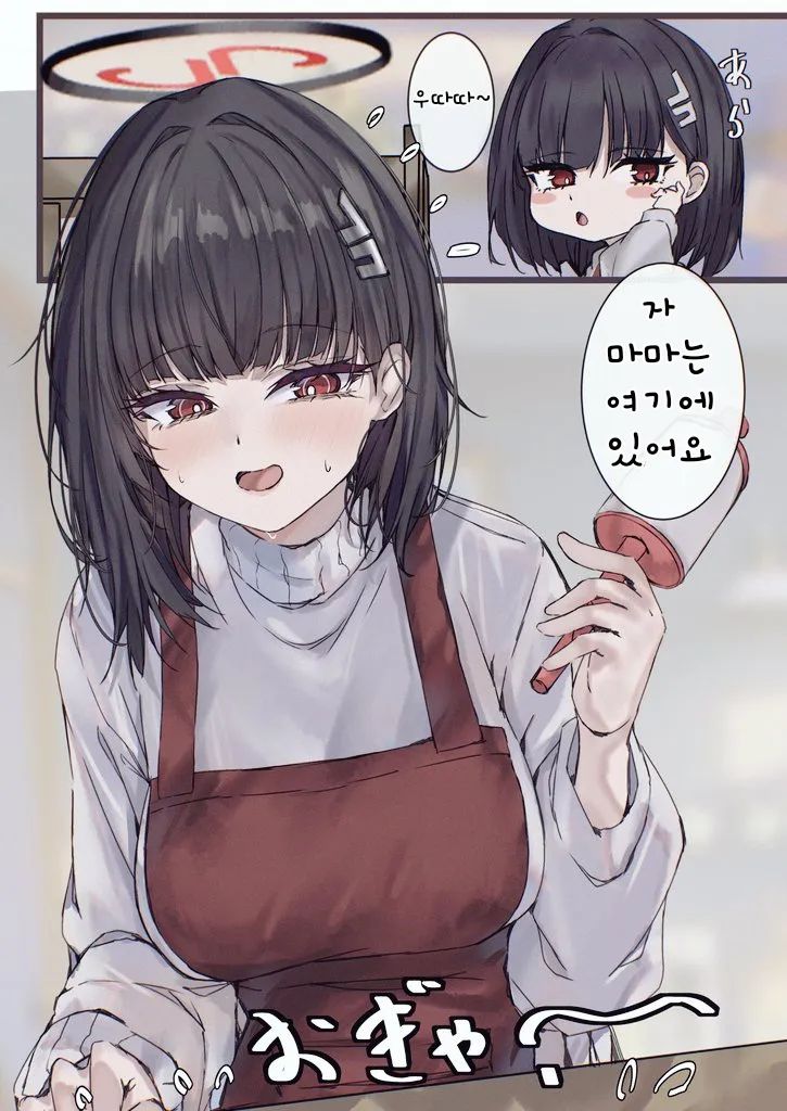 댓글 이미지