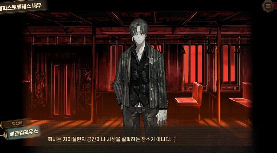 댓글 이미지