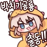 userThumbnail