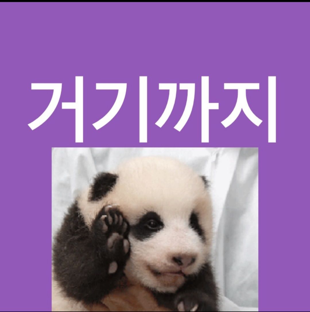 userThumbnail