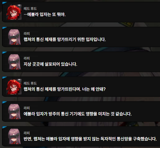 댓글 이미지