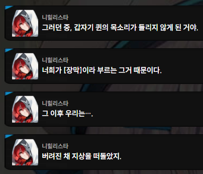 댓글 이미지
