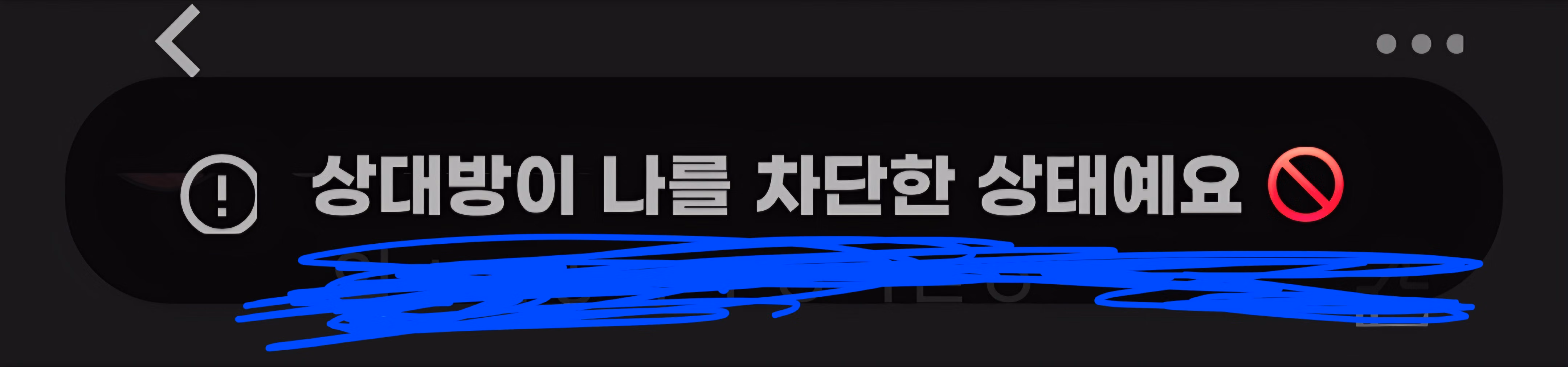 댓글 이미지