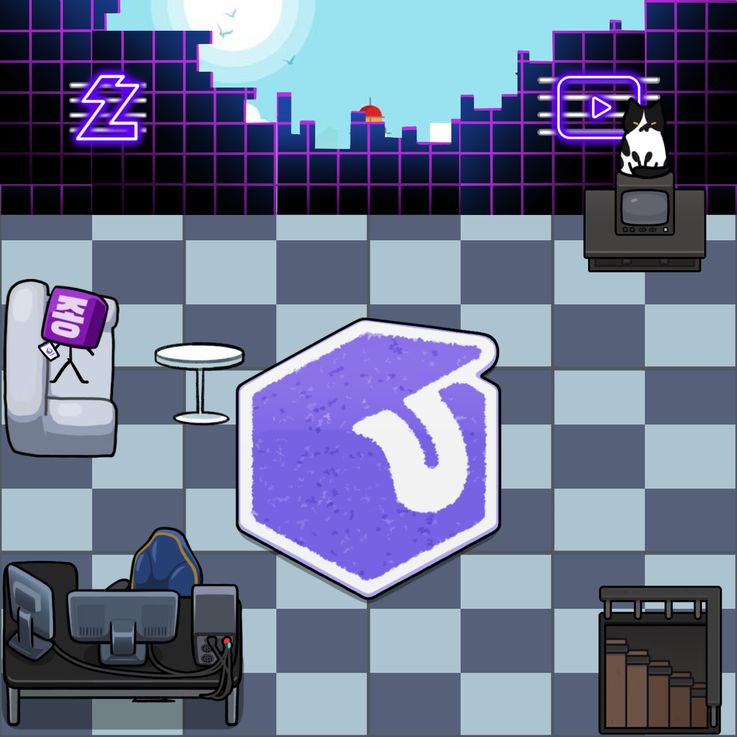 mictown screenshot