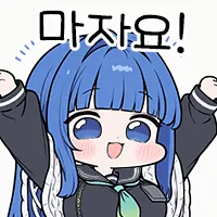 댓글 이미지