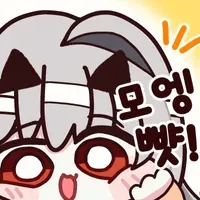 댓글 이미지