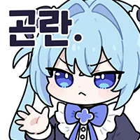 댓글 이미지