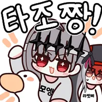 댓글 이미지