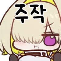 댓글 이미지