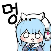 댓글 이미지