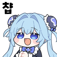 댓글 이미지