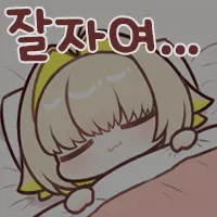 댓글 이미지