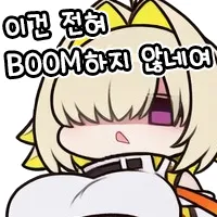 댓글 이미지