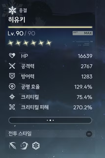 댓글 이미지