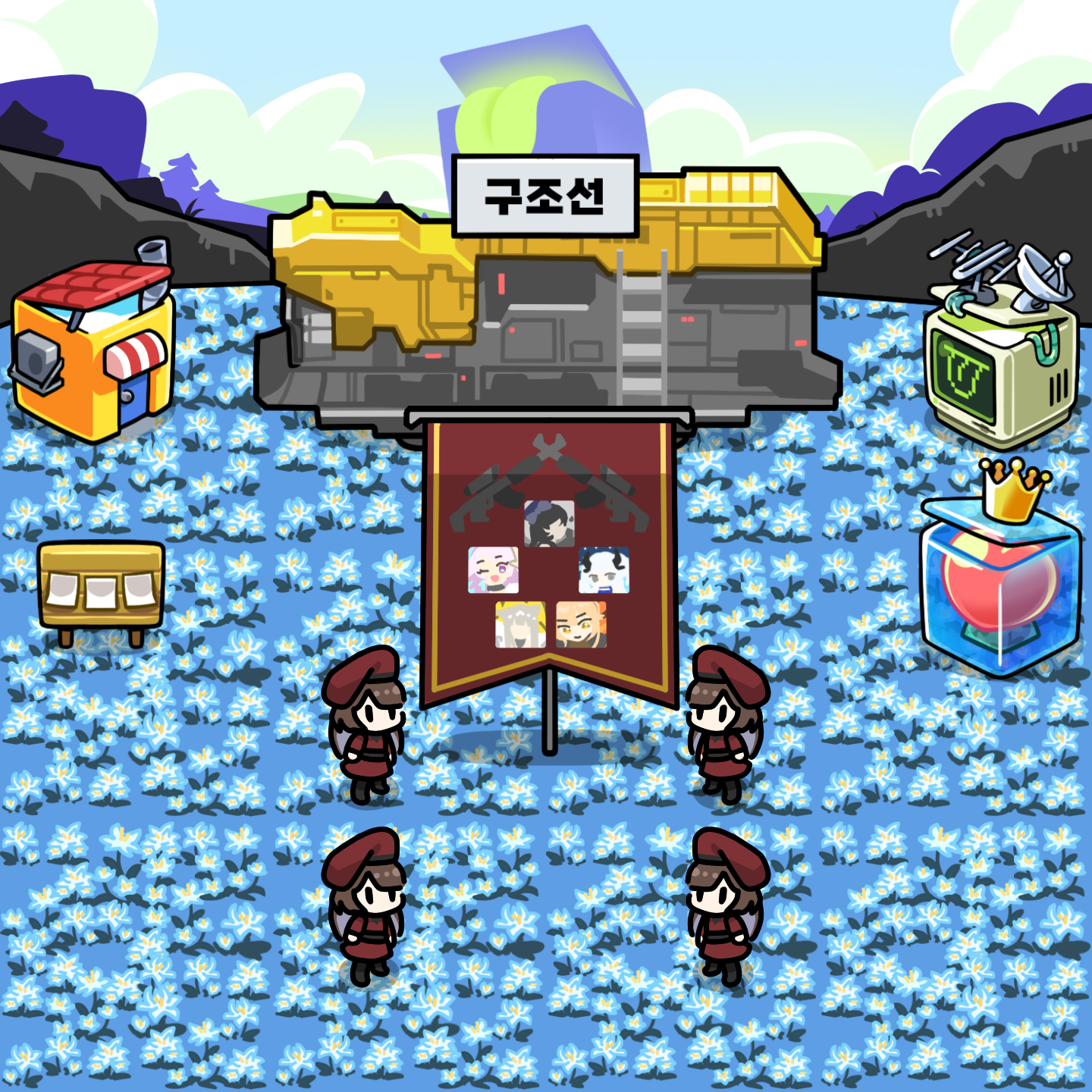 mictownThumbnail