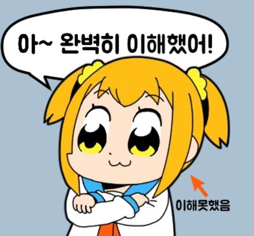 댓글 이미지