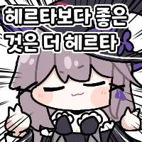 댓글 이미지