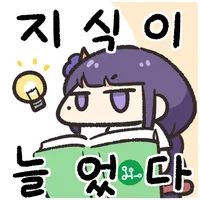 댓글 이미지