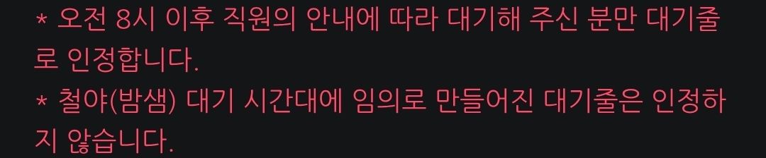 댓글 이미지