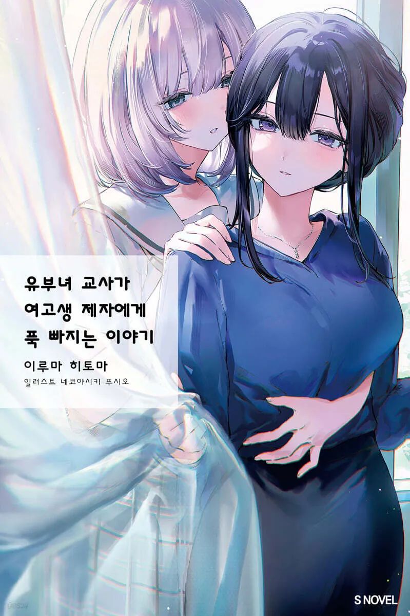댓글 이미지