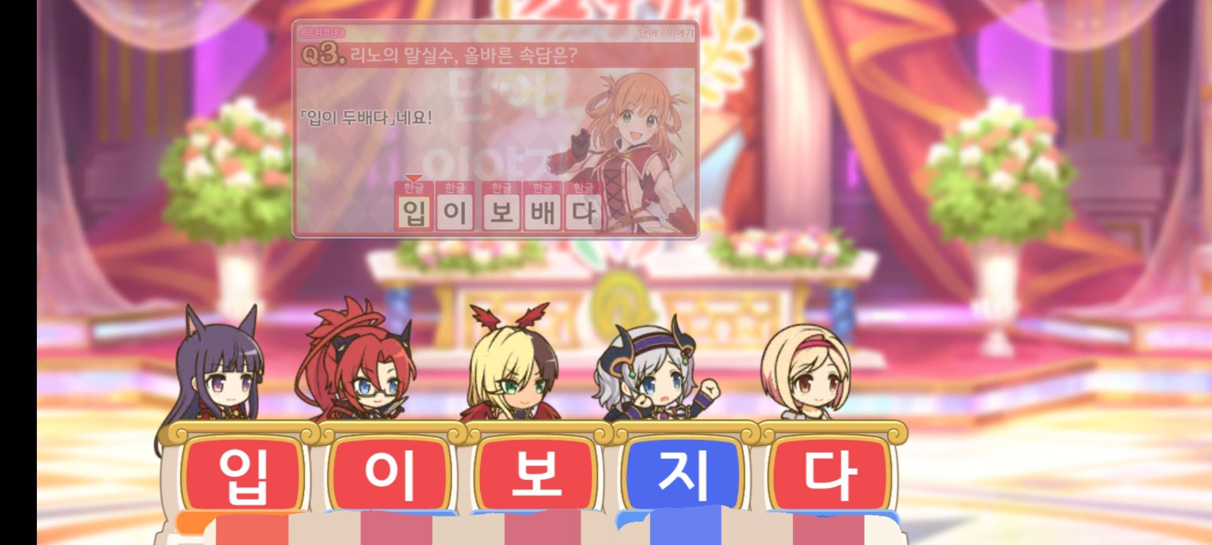 댓글 이미지