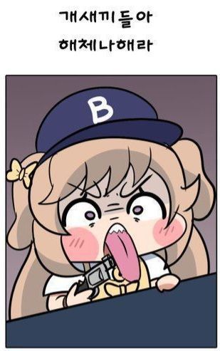 userThumbnail