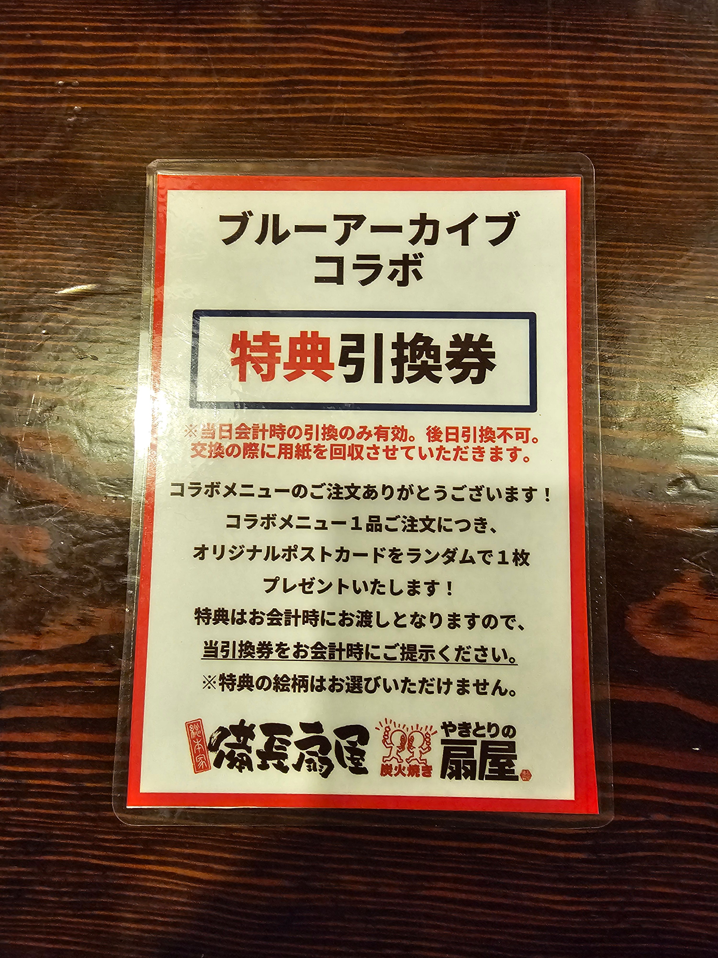 댓글 이미지