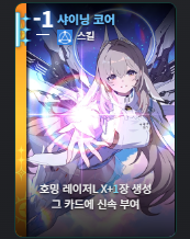 댓글 이미지