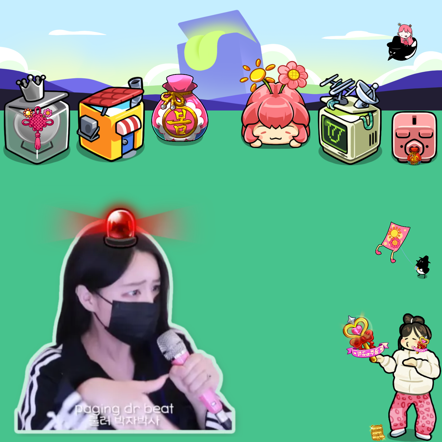mictownThumbnail