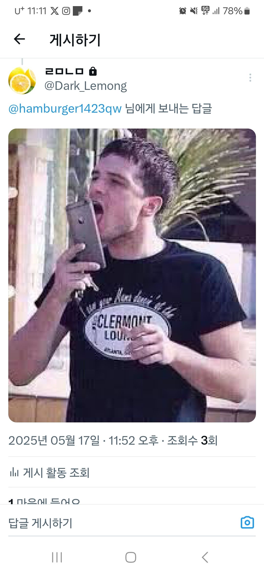 userThumbnail