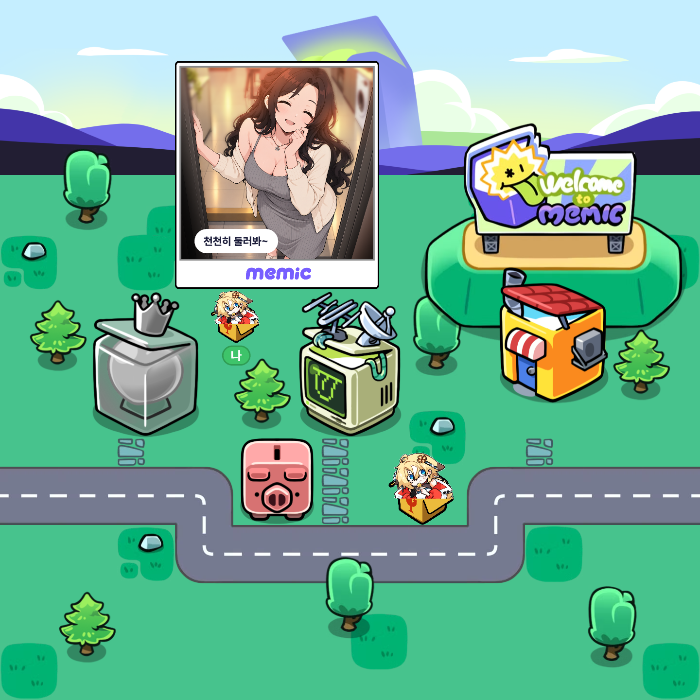 mictownThumbnail