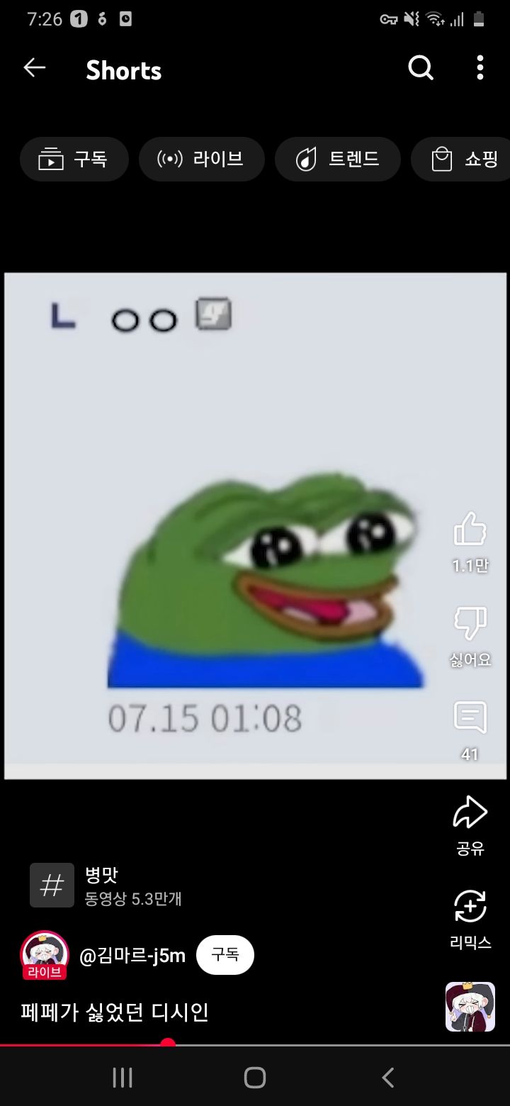 userThumbnail