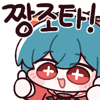 댓글 이미지