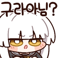 댓글 이미지