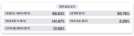 댓글 이미지