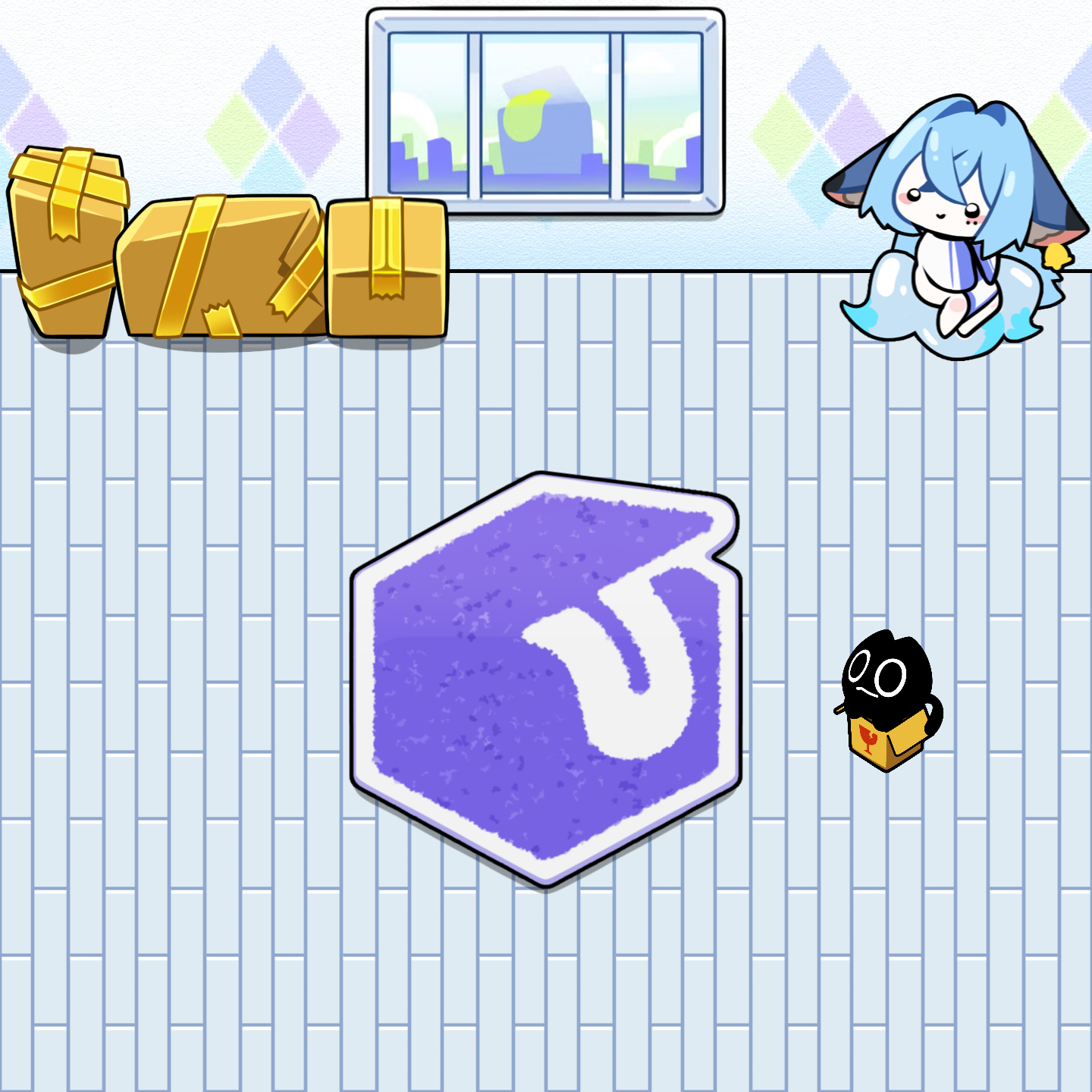 mictown screenshot